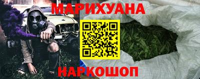 крисы Будённовск