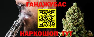 прущая мука Бузулук
