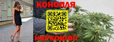 прущая мука Бузулук