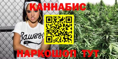 прущая мука Бузулук