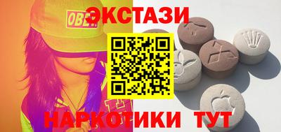 прущая мука Бузулук