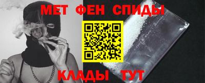 крисы Будённовск
