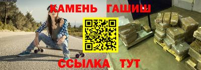 крисы Будённовск