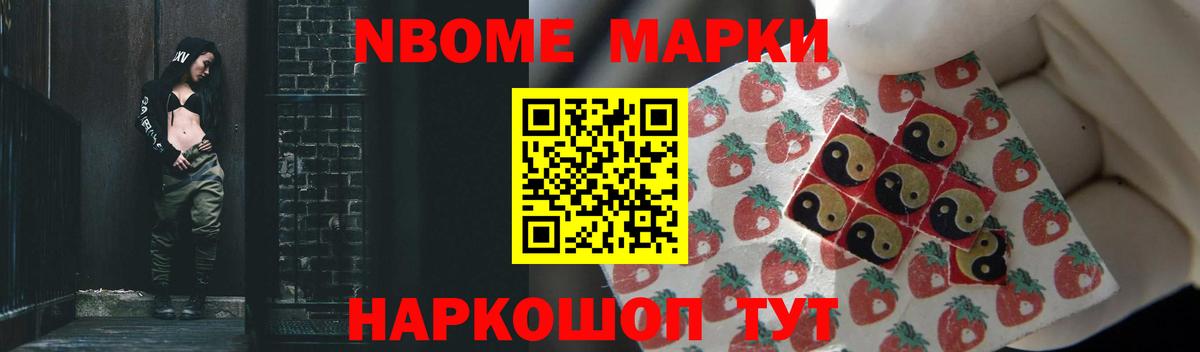 ЛСД экстази кислота  Вход с VPN  Барабинск  Лсд 25 экстази ecstasy 